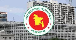 ২ উপদেষ্টা ও ৮ প্রতিমন্ত্রীর দপ্তর পুনর্বণ্টন