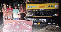 রামুতে বিপুল পরিমাণ ইয়াবাসহ আটক ২