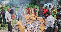জামালপুরে বিপুল পরিমাণ নকল সিগারেট জব্দ
