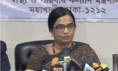 ফাইল ছবি