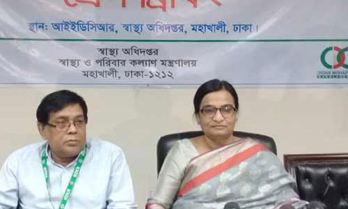 ফাইল ছবি