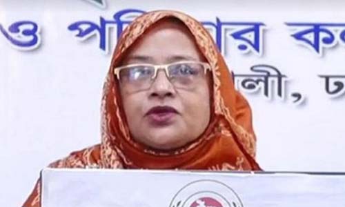 ফাইল ছবি