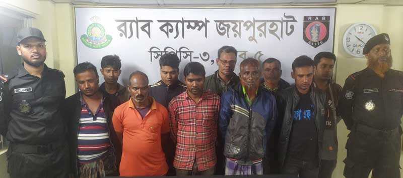 RAB detains 10 'drug addicts' in Joypurhat