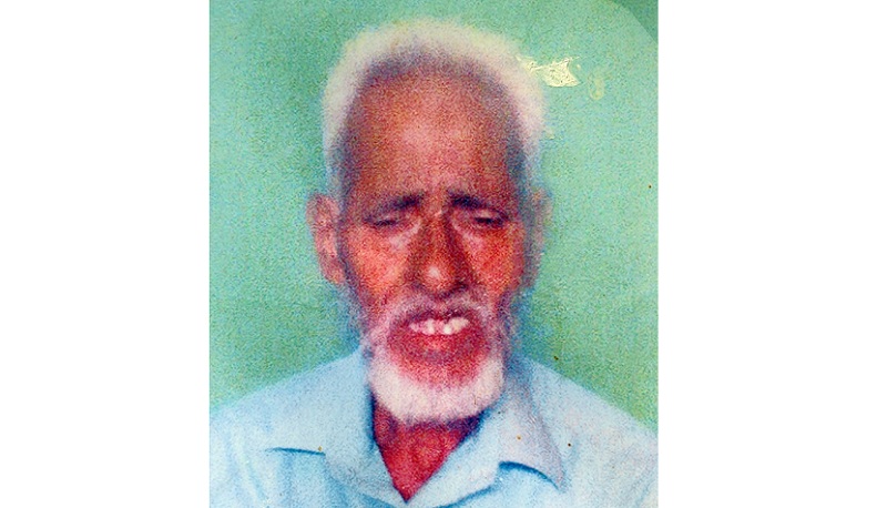 Missing man’s body found in Jhenidah pond