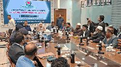 মুন্সীগঞ্জ-১ বিএনপির দুই বিদ্রোহী প্রার্থীর মনোনয়ন বাতিল
