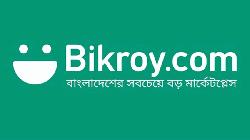 ক্যারিয়ার গড়ুন বিক্রয় ডটকমে