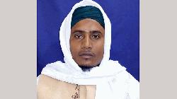 রাজশাহী-৬: ইসলামী আন্দোলনের প্রার্থীর সম্পদের মূল্য ২৬ লাখ