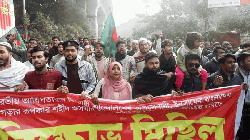 ওসমান হাদি হত্যার বিচারের দাবিতে আবারও শাহবাগ অবরোধ
