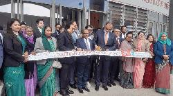 পর্দা উঠলো ঢাকা আন্তর্জাতিক বাণিজ্য মেলার