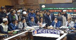 নারায়ণগঞ্জের ৫ আসনে ৩৭টি মনোনয়নপত্র বৈধ, বাতিল ১৬