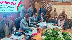 গাইবান্ধা-৩ আসনে ৭ প্রার্থীর মনোনয়নপত্র বৈধ, বাতিল ৩