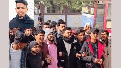 হবিগঞ্জে ছাত্রনেতা মাহদী হাসানের জামিন