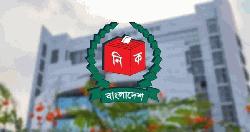 ২১ জানুয়ারির আগে নির্বাচনী প্রচারণা নয়: ইসি