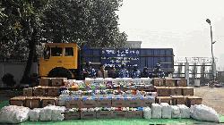 নারায়ণগঞ্জে ভারতীয় শাড়িসহ আটক ১