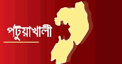 বাউফলে জামায়াত-ছাত্রদল সংঘর্ষে আহত ৫