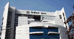 পাবনার দুই আসনের নির্বাচন ‘আপাতত’ স্থগিত