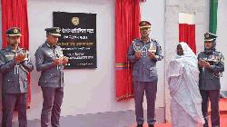 আনসার ভিডিপি একাডেমিতে বীর প্রতীক ওয়ালীউল মাল্টিপারপাস কমপ্লেক্স উদ্বোধন