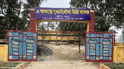 শিক্ষার্থীদের বেতন-ভর্তির টাকাও আত্মসাৎ করেন অধ্যক্ষ মাঞ্জাল