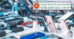 মোবাইল ফোন আমদানিতে ৬০ শতাংশ শুল্ক কমালো এনবিআর