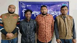 আশুলিয়ায় যুবলীগের দুই সদস্য গ্রেপ্তার