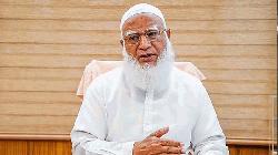 ইসলামী আন্দোলনকে নিয়ে বিভ্রান্তিমূলক বক্তব্য পরিহারের আহ্বান