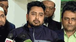 `এই জোটকে ঘিরে জনগণের মধ্যে বড় আকাঙ্ক্ষা তৈরি হয়েছে'