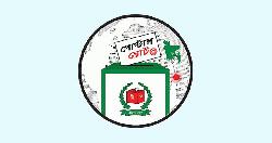পটুয়াখালী-২ আসনে পোস্টাল ভোটার ২ হাজার ৫০৮ জন
