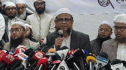 একক ভাবে নির্বাচন করবে ইসলামী আন্দোলন