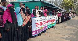 অনুপস্থিত বন্দোবস্ত বাতিলের দাবিতে সুবর্ণচরে ভূমিহীনদের বিক্ষোভ