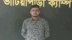 গোপালগঞ্জে ১১৪০ পিচ ইয়াবা ট্যাবলেটসহ মাদক ব্যবসায়ী গ্রেফতার