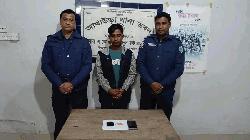 ইয়াবাসহ যুবক আটক 