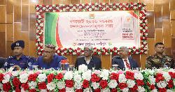 লক্ষ্মীপুরে গণভোট সংক্রান্ত জনসচেতনতামূলক সভা