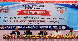 হবিগঞ্জে গণভোটের প্রচার ও ভোটার উদ্বুদ্ধকরণে ইমাম সম্মেলন