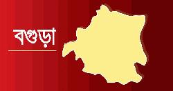 আদমদীঘিতে প্রাইভেট পড়তে গিয়ে ধর্ষণের শিকার ছাত্রী, গ্রেপ্তার ২
