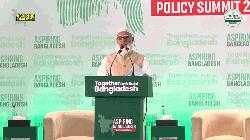 ভবিষ্যতের বাংলাদেশ হবে বৈষম্যহীন: জামায়াত আমির