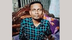 সোনারগাঁওয়ে অটোরিকশা চালকের মরদেহ উদ্ধার