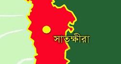 সাতক্ষীরায় মনোনয়নপত্র প্রত্যাহার করলেন ৩ জন, প্রতিদ্বন্দ্বী ২০ জন