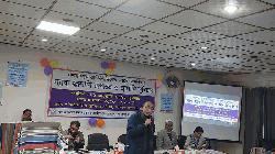 ন্যায্য জ্বালানি রূপান্তরে ক্যাবের কর্মশালা অনুষ্ঠিত