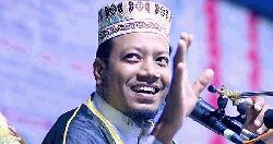যশোরে আমির হামজার বিরুদ্ধে মানহানীর মামলা