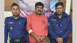শ্রীনগরে ছিনতাই হওয়া পিকআপসহ যুবদল নেতা গ্রেপ্তার