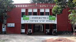 চাটমোহরে স্বতন্ত্র প্রার্থীর প্রচার মাইক ভাঙচুর 