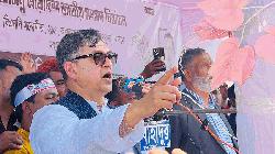 `দেশে একটি শক্তি বিদেশিদের গোলামী করে বিভ্রান্তিকর রাজনীতি করছে'