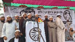 একটি দলের ক্ষমতায় যাওয়ার সিঁড়ি হতে পারি না: চরমোনাই পীর