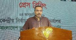 ভারতের সঙ্গে বিএনপির চুক্তির দাবি অপপ্রচার: মাহদী আমিন