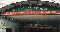 রাজধানীতে ট্রাকের ধাক্কায় মোটরসাইকেল আরোহী ২ বন্ধু নিহত