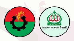 চারঘাট-বাঘায় জয়ের স্বপ্ন দেখছে বিএনপি, নড়ে-চড়ে বসেছে জামায়াত