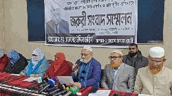 যশোরে জামায়াতের নারী কর্মীর ওপর হামলা ও শ্লীলতাহানির অভিযোগ