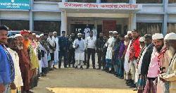 ধোবাউড়ায় বিদ্যুৎ বিভ্রাটে বোরো সেচে বিপর্যয়, মানববন্ধন ও বিক্ষোভ
