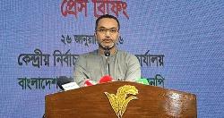 নির্বাচনে একটি দল ধর্মীয় অনুভূতির অপব্যবহার করছে: বিএনপি