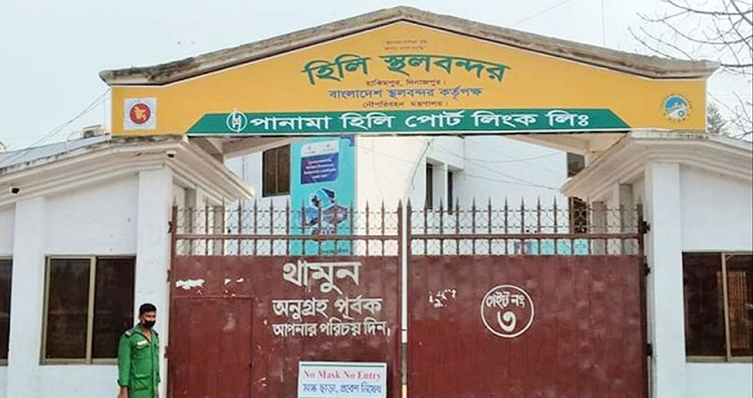 হিলি স্থলবন্দরে পণ্য আমদানি-রপ্তানি বন্ধ